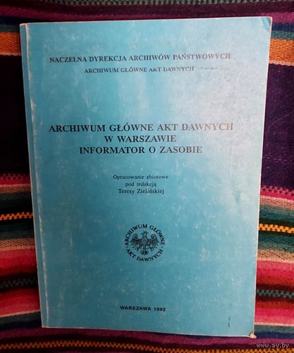 На польскай мове, на польском языке