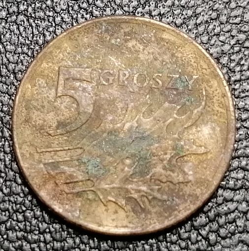 5 грошей 1992