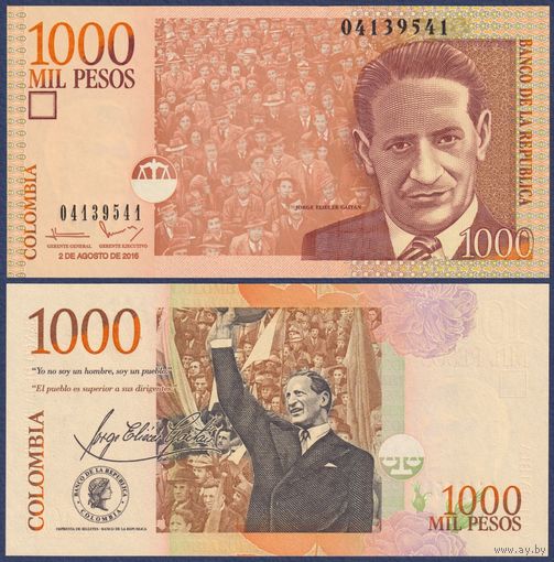 Колумбия, 1000 песо 2016 г., P-456 (Хорхе Эльесер Гайтан), UNC