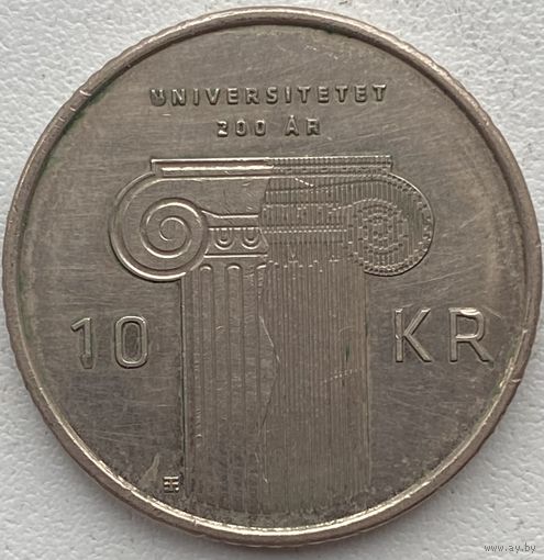 Норвегия 10 крон 2011 г. 200 лет со дня основания первого университета Норвегии