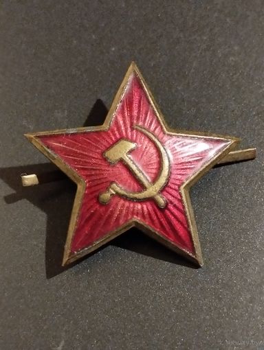 Кокарда. Звёздочка ,частей   МВД СССР , обр.1955 года  .