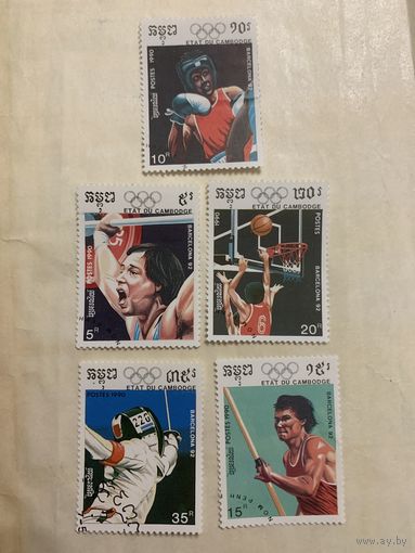 Камбоджа 1990. Летняя олимпиада Барселона-92