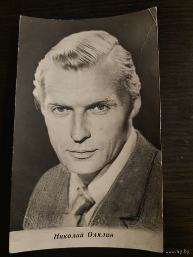 Артисты Олялин