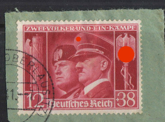 Германия Рейх 1941 Военное братство #763