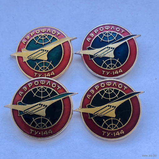 ТУ-144 СССР 4 зн разноцветы