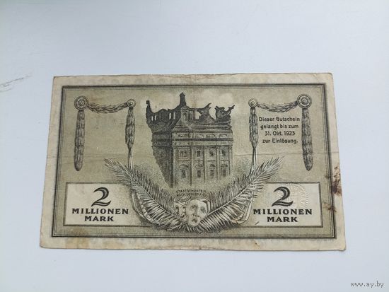 Германия 2 миллиона марок (19)