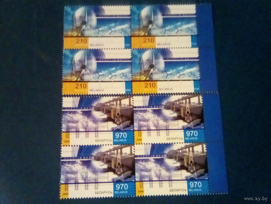 Беларусь 2006 квартблоки источники энергии