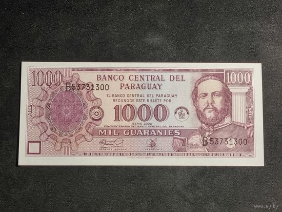 Парагвай 1000 гуарани 2002 Unc