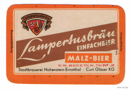 Этикетка пива Lamperfusbrau Германия П774