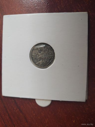 5 коп 1845