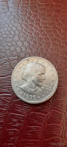 1 доллар США 1979, отличный.