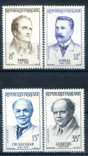 Франция - 1958г. - французские медики - 4 марки - полная серия, MH, номинал 12 с пятнышком на лиевой стороне [Mi 1178-1181]. #2-Fr-63-KS-1