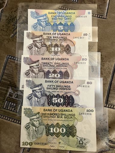 Уганда 5-100 шиллингов образца 1973 года UNC