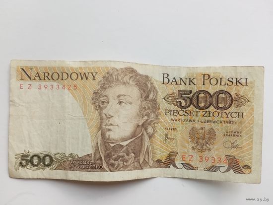 БАНКНОТА 500 ЗЛОТЫХ-ПОЛЬША 1982 Г.(EZ)