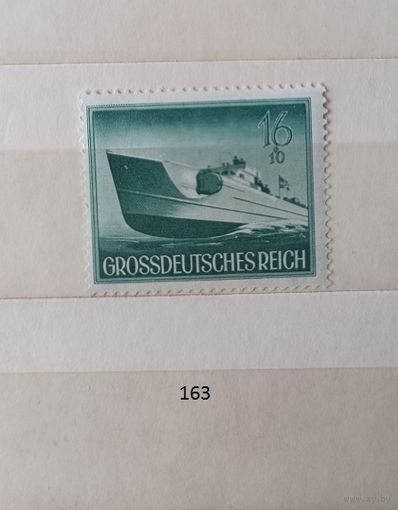 Марки. Германия. 1944г.