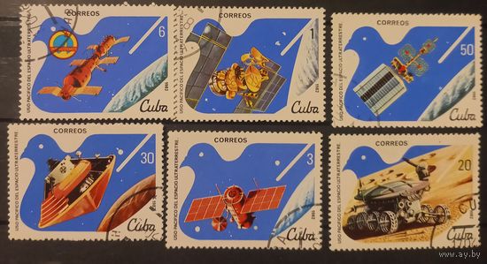 Куба. 1982г. Космос. Полная серия.