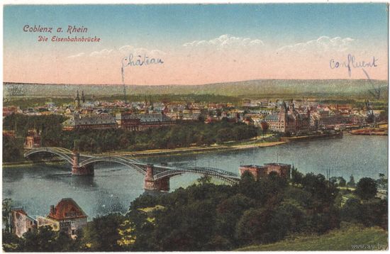 Открытка старинная