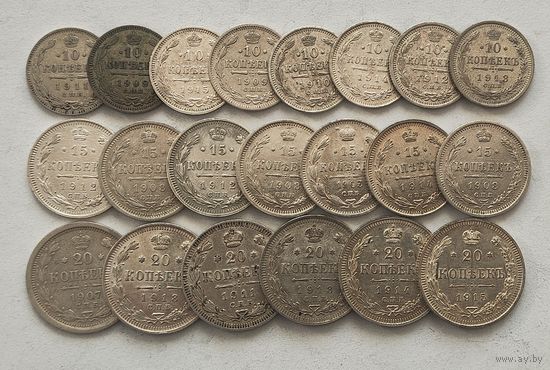 Аукцион с рубля Лот из 21 шикарных серебрянных монет Российской Империи Без вмешательств Не чищенные Смотрите также другие мои лоты (3)