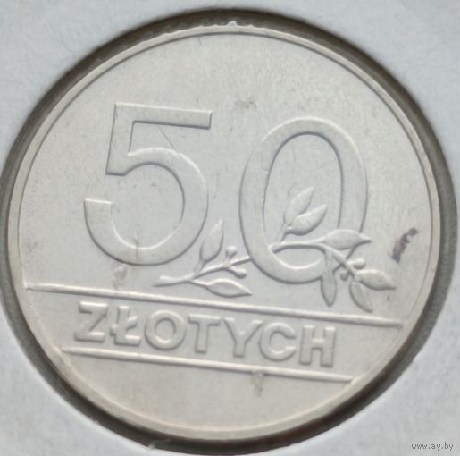 Польша.  50 злотых 1990 года.