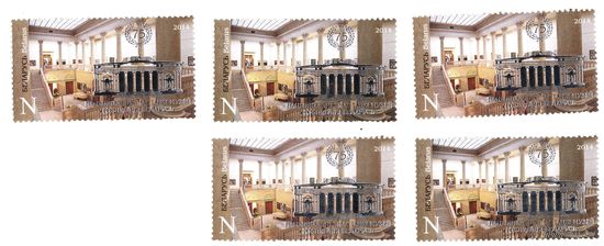 Марка 75 лет со дня основания Национального художественного музея Республики Беларусь