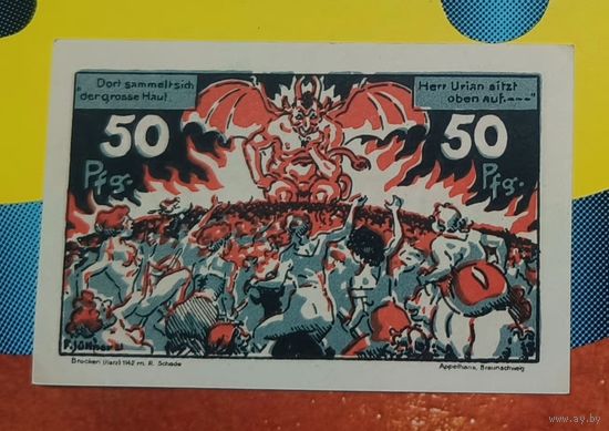 Нотгельд Германия 50 пфеннигов