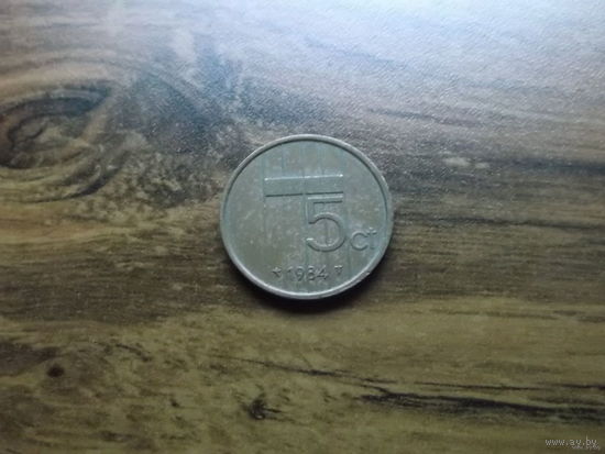 Нидерланды 5 центов 1984