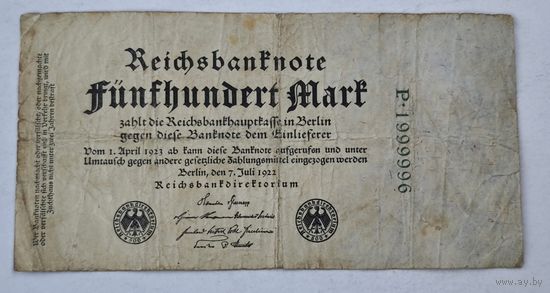 1922 год Германия 500 марок