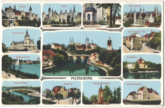 Открытка старинная