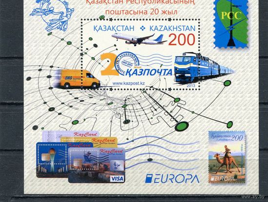Казахстан.  20 лет казахской почты. Блок