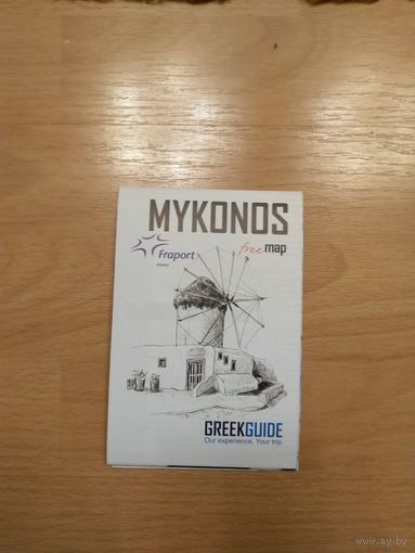 Туристическая карта Муконос Греция