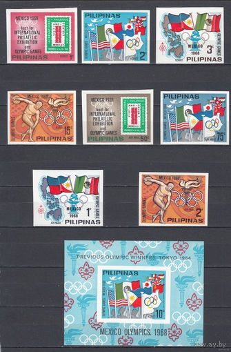 Спорт. Олимпиада "Мехико 1968". Филиппины. 1968