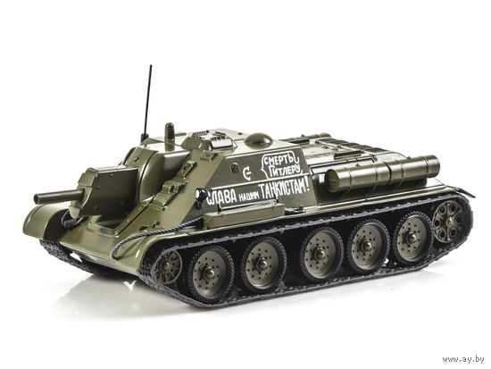 ТОРГИ!!!Наши Танки 6, СУ-122 Огонь и манёвр