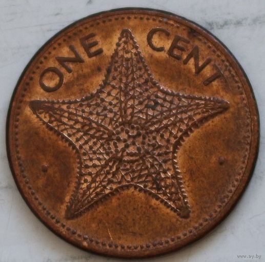 Багамы 1 цент 1995 год