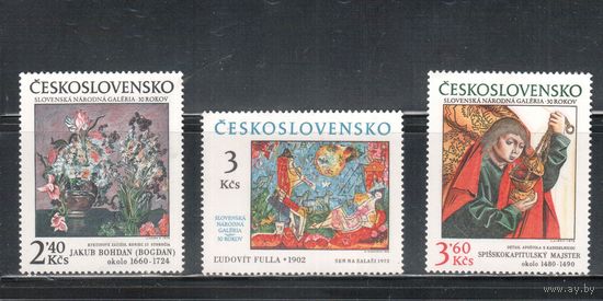 Чехословакия-1978,(Мих.2476-2478)  ** , Живопись(полная серия)