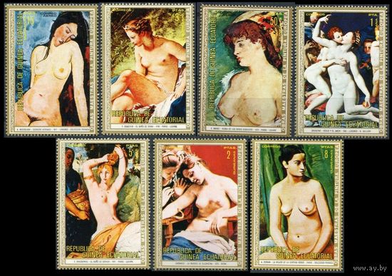 1973 Экваториальная Гвинея 267-273 Живопись 3,50 евро