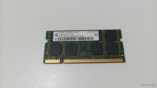 Оперативная память Qimonda (SO-DIMM DDR2, 1Gb)