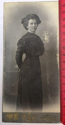 Старинная фотография Гомель 16см