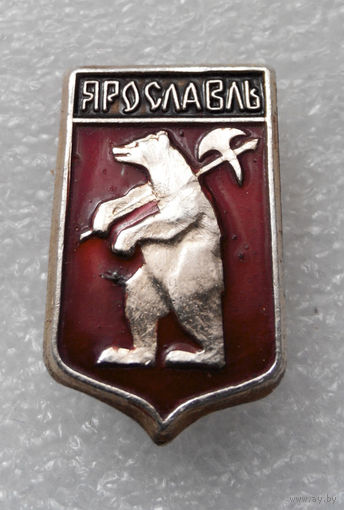 Значок. Ярославль #0933
