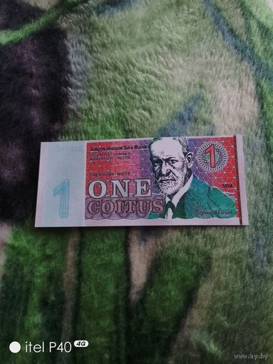 Один колтус
