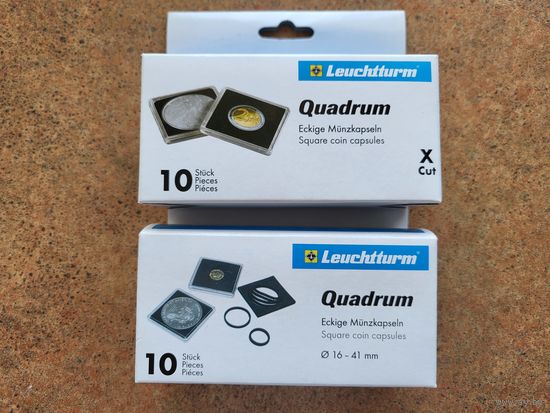 Капсулы для монет Leuchtturm Quadrum X-Cut * 10 штук! Целая коробка! Германия, Лёйхтурм, Leuchtturm! ВОЗМОЖЕН ОБМЕН!