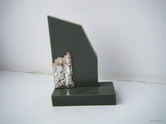 Ласточкино Гнездо. Крым. Натуральный камень ОФИТ.