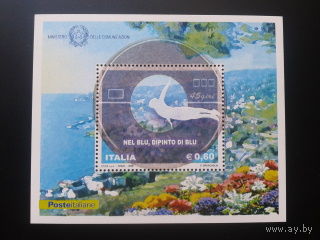Италия 2008 прыжки в воду, морское дно блок