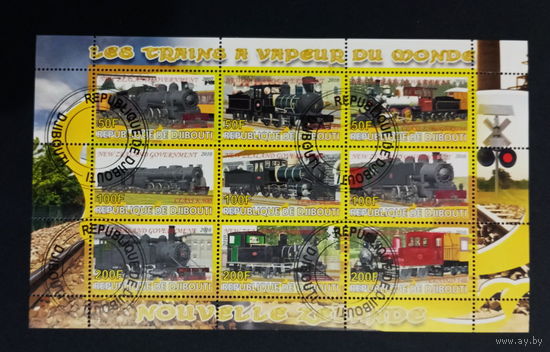 ПОЕЗДА ПАРОВОЗЫ ЖД ТРАНСПОРТ     БЛОК  сто