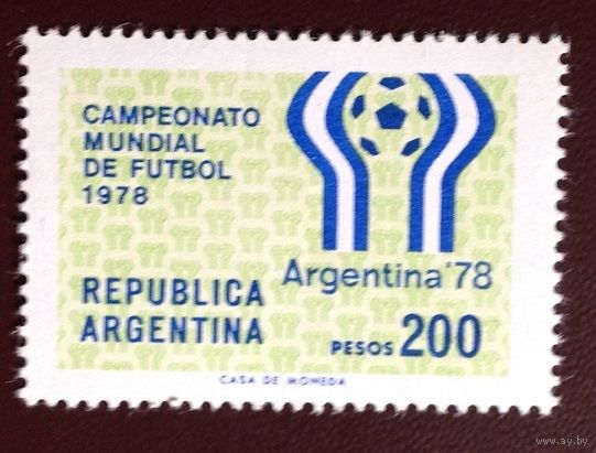 1978 Аргентина 1323 Чемпионат мира по футболу 1978 года в Аргентине
