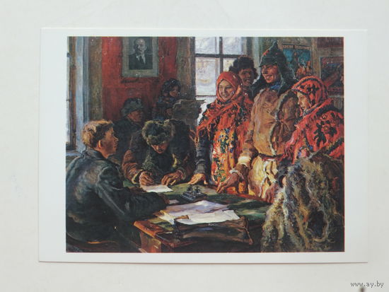 Моравов живопись 10х15 см