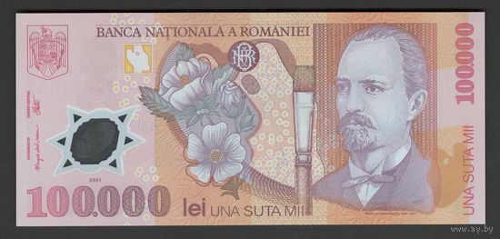 Румыния 100000 лей 2001 года. Тип P-114. Состояние аUNC!