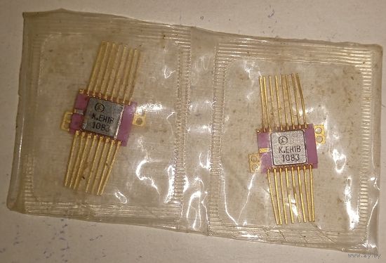 Стабилизатор К.ЕН1В