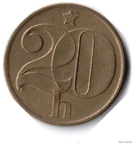 Чехословакия. 20 геллеров. 1986 г.