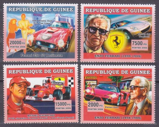 2006 Гвинея 4445-4448 Автомобили - Феррари 12,00 евро