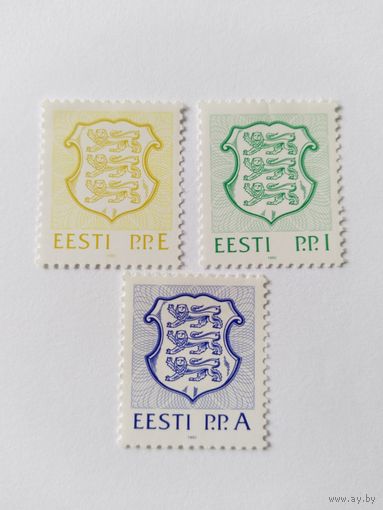 Распродажа  Эстония 1991 3м